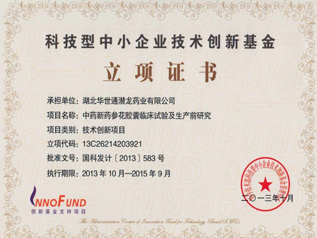 (gu)СI(y)Ƽ(chung)(xing)Ŀ